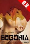 BUGONIA | ORIGINAL VERSION